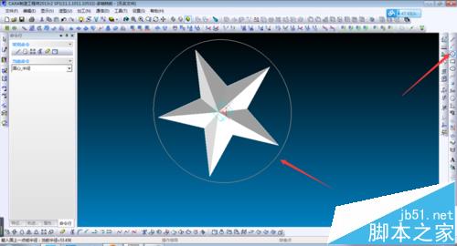 CAXA制造工程师怎么绘制曲面五角星?10