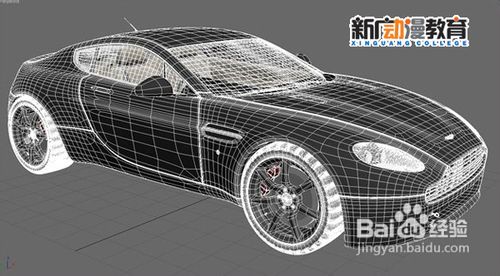 新广3DMAX教程3D制作阿斯顿马丁V8跑车2