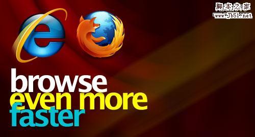 Firefox和IE浏览器提速配置技巧1