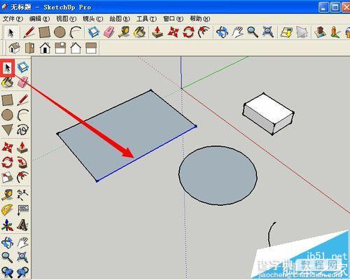 Sketchup怎么选择物体? sketchup选择物体的技巧2