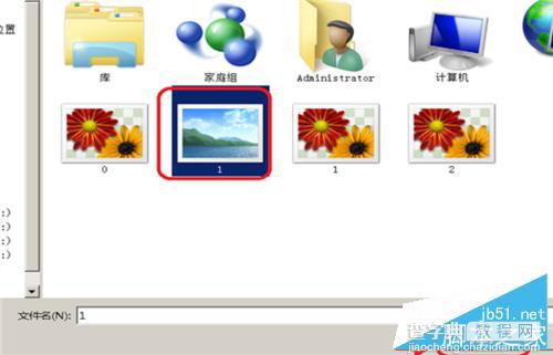 如何把图片制成动态图片?美图秀秀制成动态图片方法5