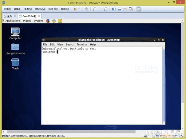 VMware Workstation 11 虚拟机安装Centos 6.6系统图文教程43