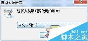 BusinessCards MX(名片制作软件) 如何安装以及使用?BusinessCards MX使用教程1