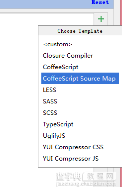 RubyMine编辑器中安装CoffeeScript和CoffeeScriptRedux的方法7