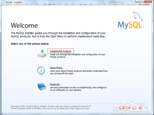 mysql5.7怎么安装 mysql 5.7安装图文教程1