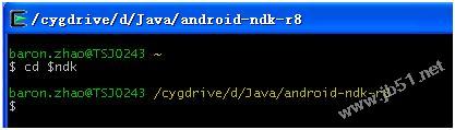 android ndk环境搭建详细步骤6