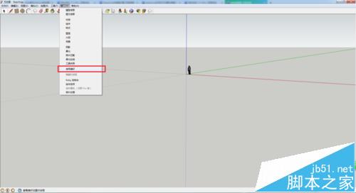 sketchup8快捷键该怎么设置?2