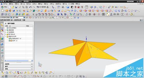 UG中怎么建模? UG建立立体五角星模型的教程7