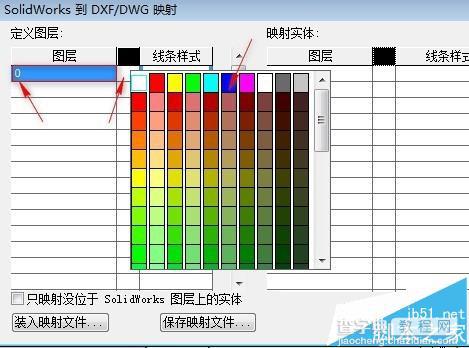 Solidworks工程图怎么导出为CAD格式?13