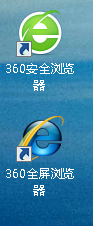 360浏览器怎么设置不按F11也能全屏显示?7