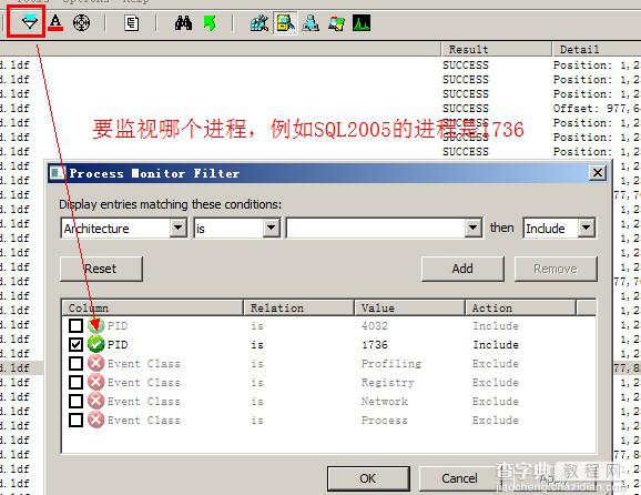 怎样使用Process Monitor来监视SQLSERVER的logwrite大小13