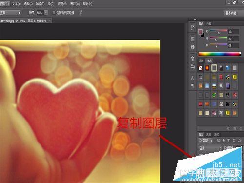 如何提高图片的清晰度?PS+美图秀秀增加照片清晰度2