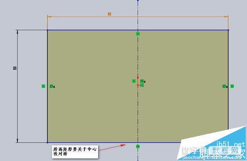 SolidWorks怎么创建支架模型?5