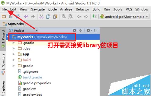 Android Studio导入library项目开源库的图文教程1
