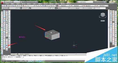 UG NX三维实体图怎么导入CAD?8