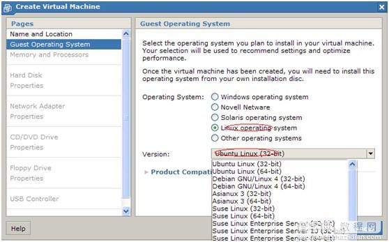 Vmware Server 2.0.2 安装图文解说(比较详细)8