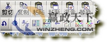 GoldWave怎么用？GoldWave中文版高级使用图文教程16