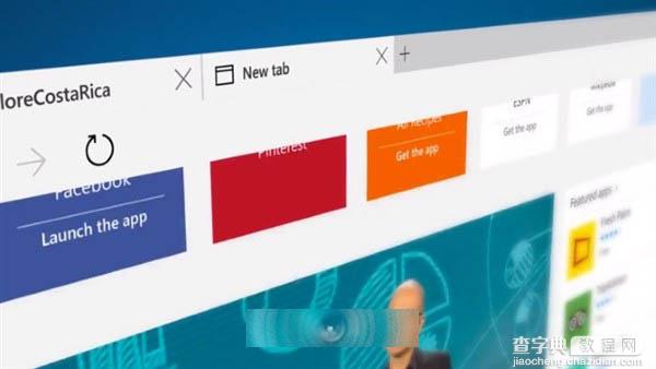 微软Edge浏览器的幕后故事 放弃已使用20年的IE3