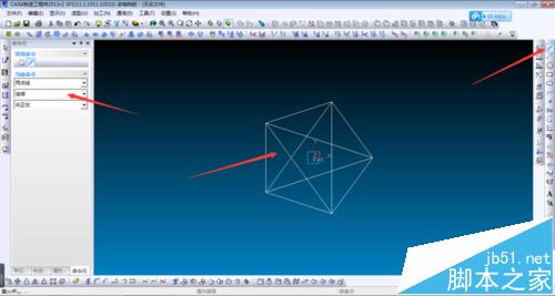 CAXA制造工程师怎么绘制曲面五角星?2