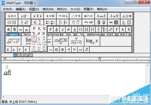 MathType编辑数学公式时怎么给字母上方加虚线?2