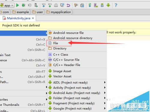 Android studio怎么创建文件? Android studio新建Java类文件的方法3
