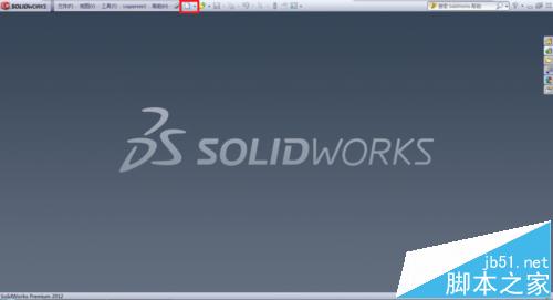 SolidWorks怎么在任意位置阵列特征?2