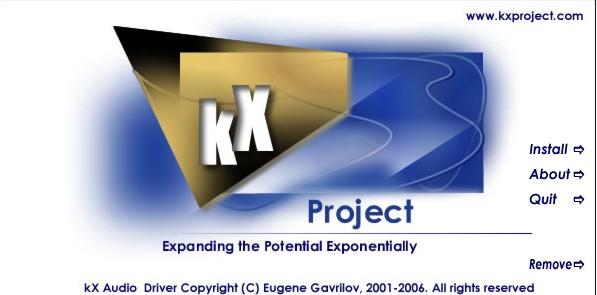 创新声卡5.1 SB0060使用KX驱动的安装图文教程11