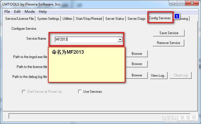 Moldflow 2013怎么安装 Moldflow2013 win7下安装破解图文教程16