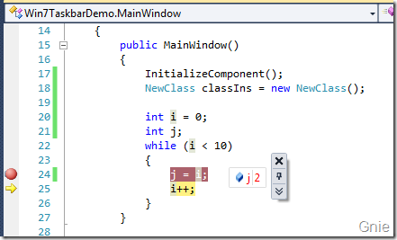 Visual Studio 2010 实用功能总结11