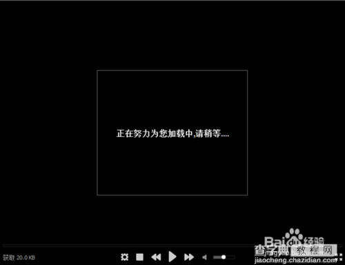 xfplay影音先锋是什么怎么用？如何搜索影音先锋电影资源看电影3