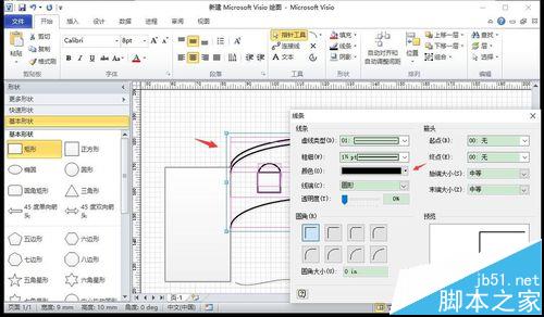 visio怎么绘制带桥东的拱形大桥模型?9