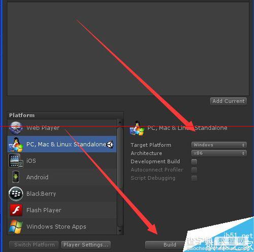 unity3D软件怎么生成exe程序？4