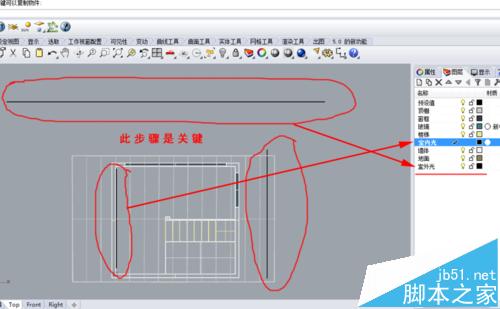 Keyshot怎么导入Rhino室内场景渲染?2