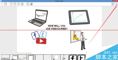 VideoScribe怎么做视频？VideoScribe导出视频的详细教程3