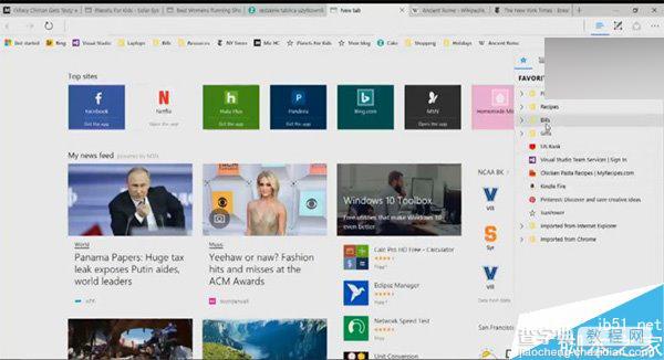 体验升级！Win10 build10586  Edge浏览器将迎来一大波新功能3