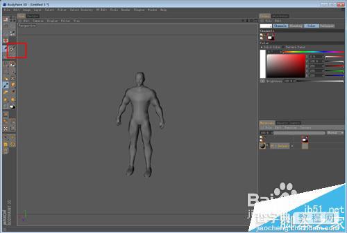 BodyPaint 3D软件怎么绘制贴图?7