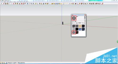 SketchUp怎么制作自定义贴图?6