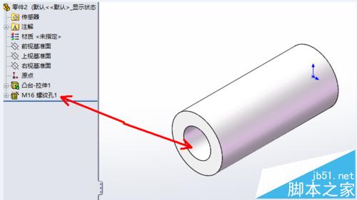 SolidWorks怎么显示管道的内螺纹线?1