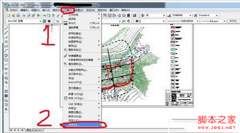 CAD打开文件总是弹出要求选择字体的解决方法2