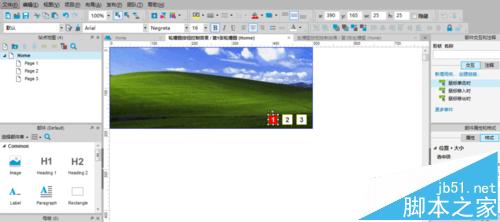 Axure RP Pro 7.0怎么制作图片轮播按钮效果?13