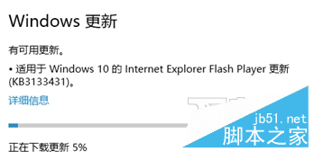 百度云管家遇到未知错误崩溃怎么办？百度云管家遇到未知错误解决办法2