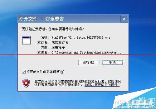 djvu文件是什么类型？怎么转成pdf文档？1