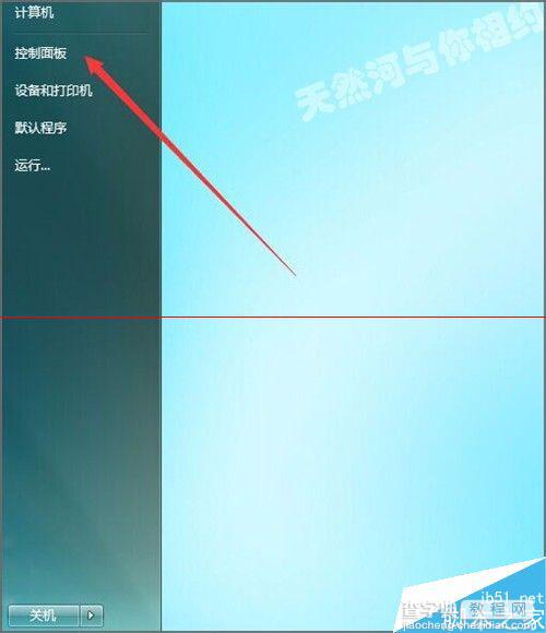 会声会影x7安装错误提示已安装这个产品另一个版本是怎么回事？2