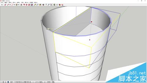 sketchup怎么画一个多功能的三层笔筒?11