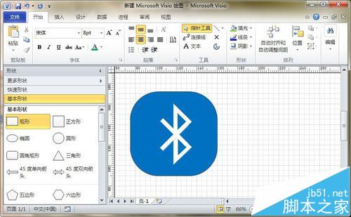 visio怎么画一个蓝牙标志?8