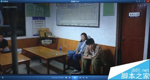QQ影音时卡住了画面显示绿色该怎么办？6