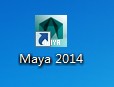 Maya2014中文版安装破解教程(图文详解)20