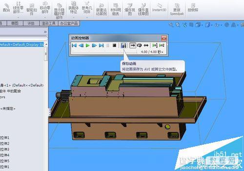 solidworks怎么制作爆炸工程图?solidworks生成爆炸图的教程9