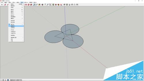 sketchup怎么画一个简单的蘑菇云简单模型?4