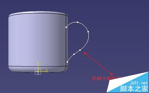 CATIA怎么设计三维立体陶瓷水杯?5